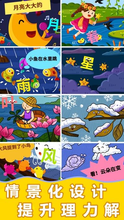 ����ħ��ʶ�ֻ汾