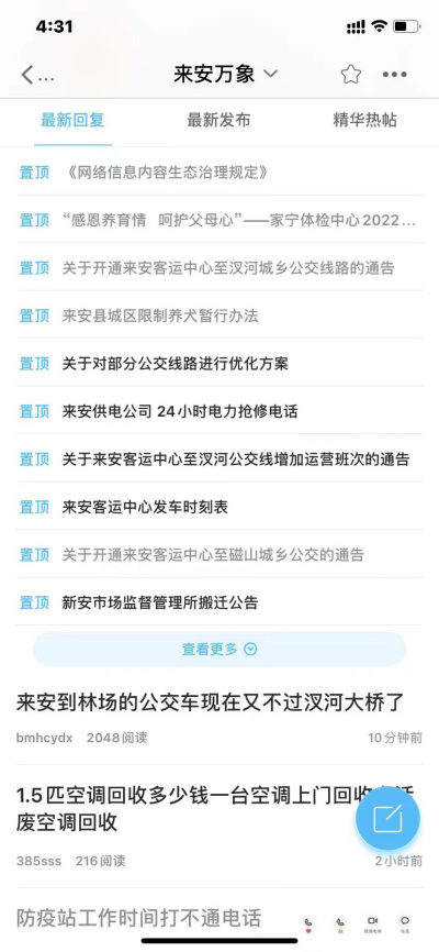 ������̳