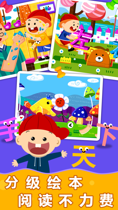 ����ħ��ʶ�ֻ汾