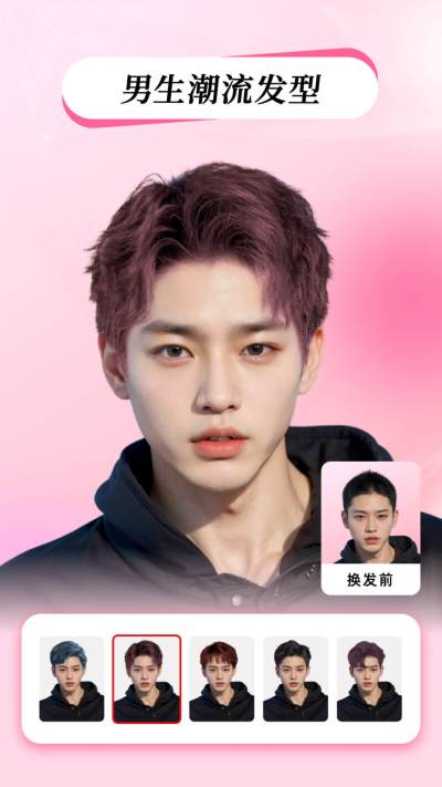 ���Է���