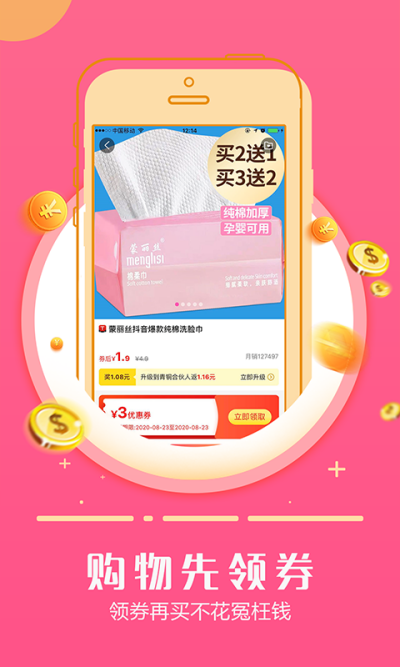 �����ռ�