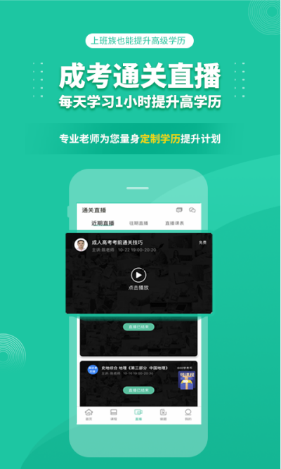 ���˸߿��ɿ�