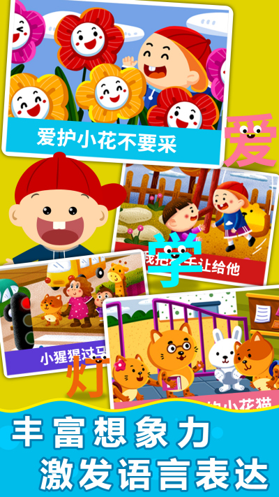 ����ħ��ʶ�ֻ汾