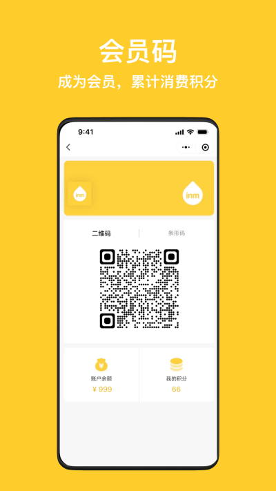 һ�������̰�