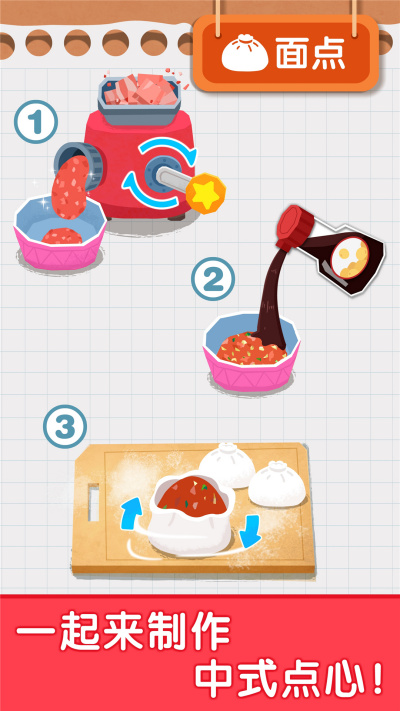 ������ͳ�