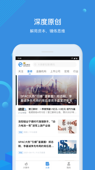 �����ϻ��ƾ�