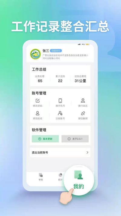 �ﳤѲ������