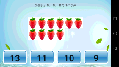 ��ͯѧϰ��԰