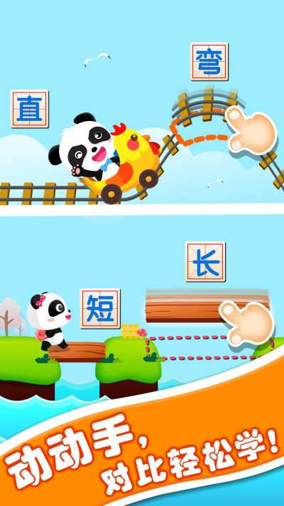 ������Ա�