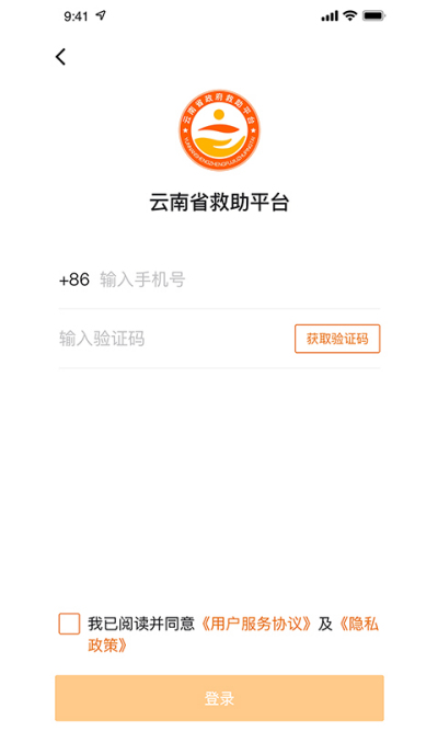 ����ʡ����ƽ̨