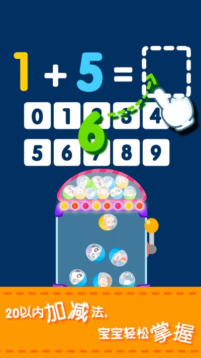 ������Ӽ���