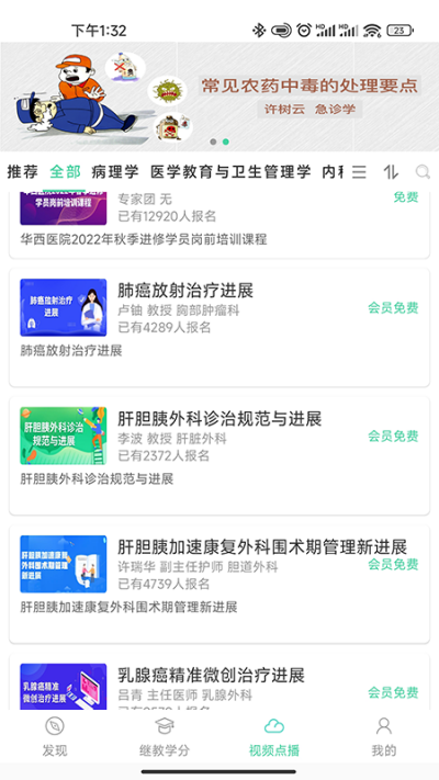 �����ƿ���