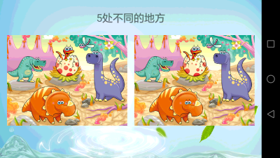 ��ͯѧϰ��԰