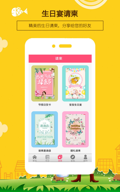 ������������