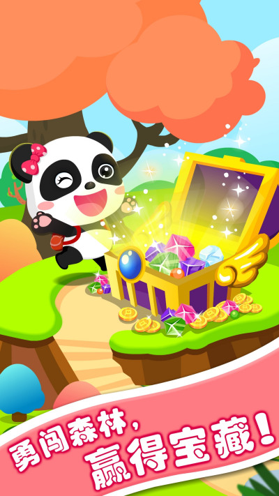 ������Ա�