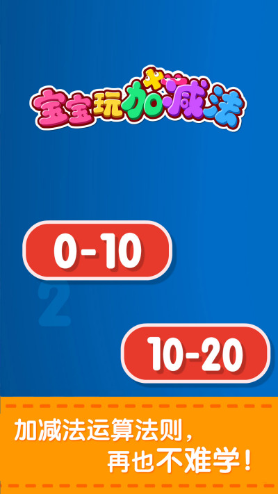 ������Ӽ���