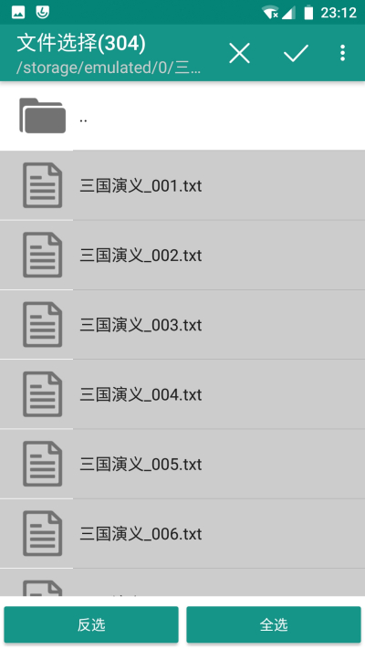 �ı��ָ���