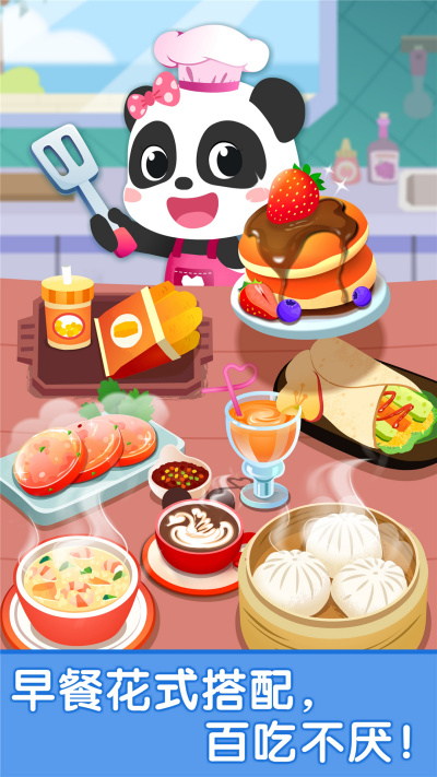 ������ͳ�