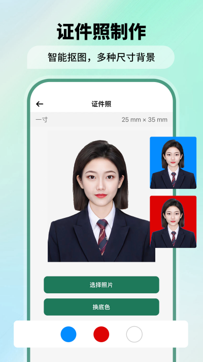 ����ɨ����