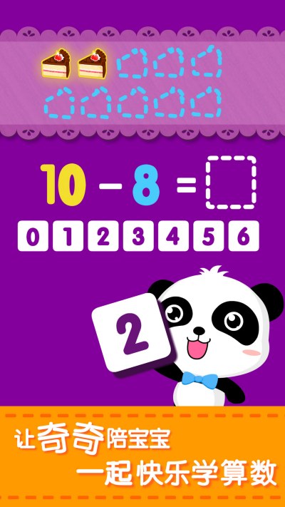 ������Ӽ���