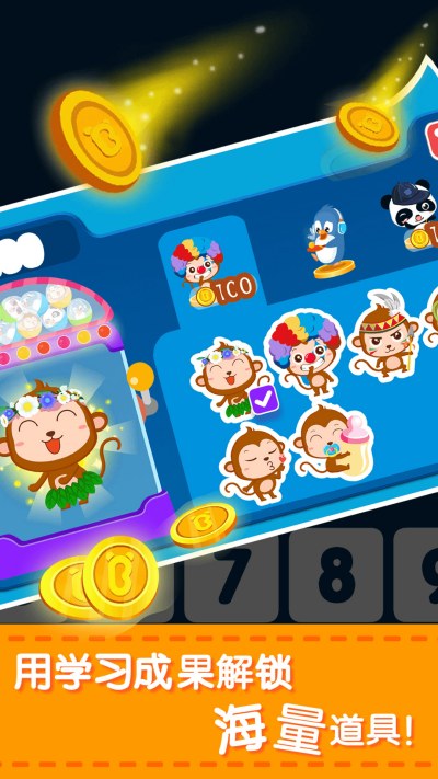 ������Ӽ���