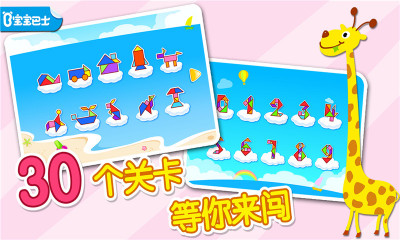 ����ƴƴ��