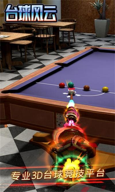 ̨�������Ϸ���� V1.0.0