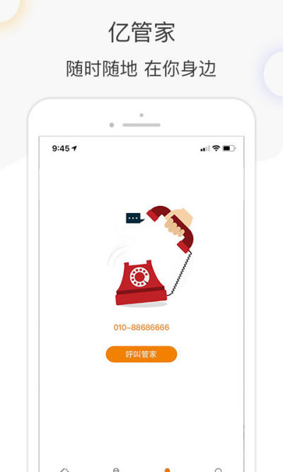 �ڼ�����