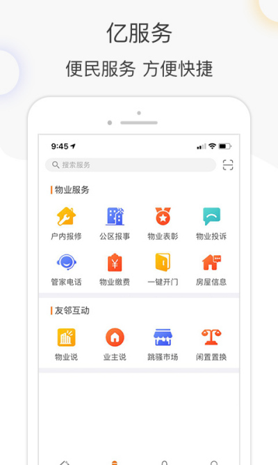 �ڼ�����