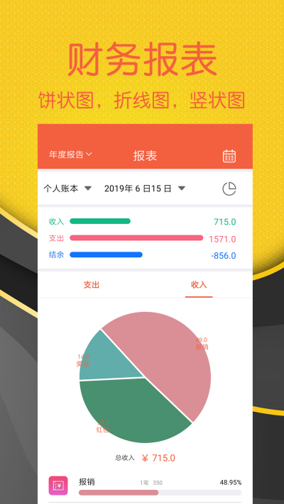 ���ɼ���