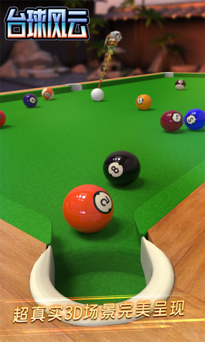 ̨�������Ϸ���� V1.0.0