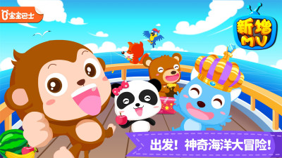 ����С����