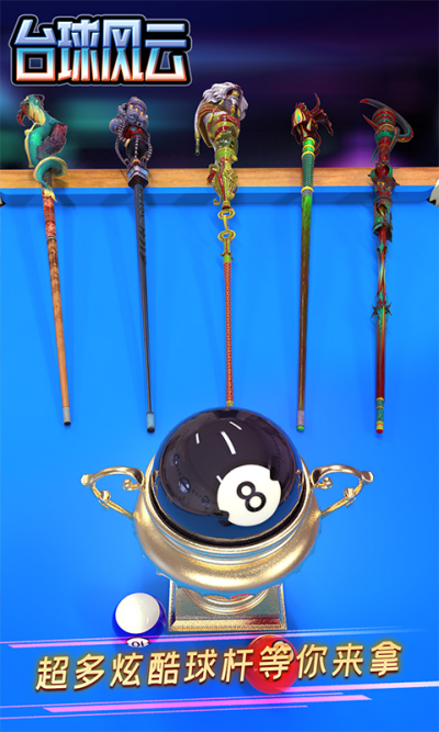 ̨�������Ϸ���� V1.0.0