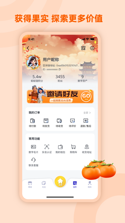 ������ֿռ�