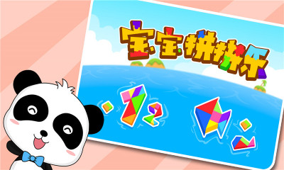 ����ƴƴ��