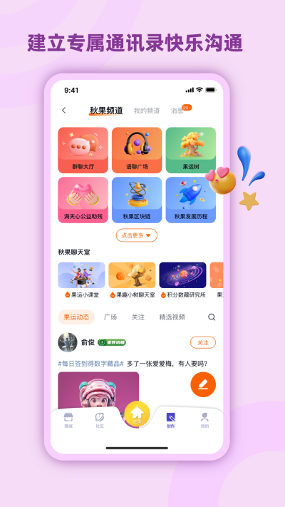 ������ֿռ�