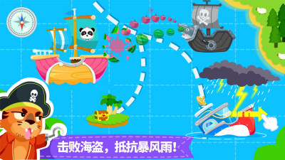 ����С����