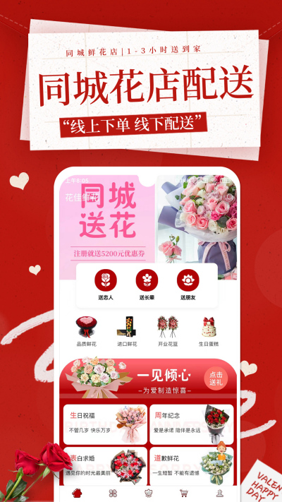 �����ʻ�