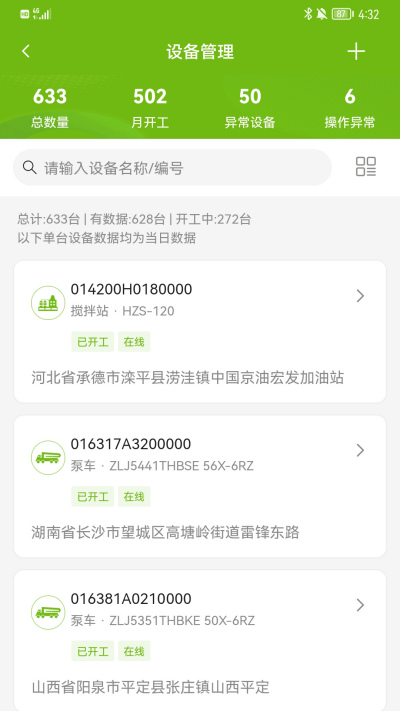 ����e�ܼ�