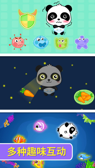 �������Է�