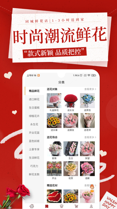 �����ʻ�