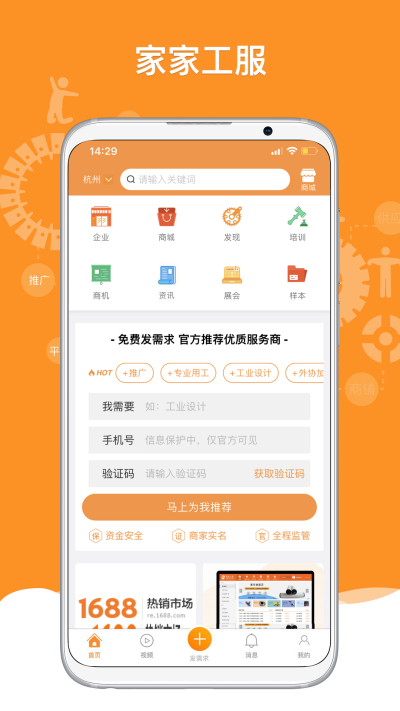 ����֮��