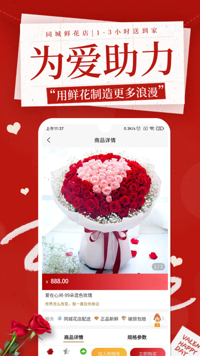 �����ʻ�