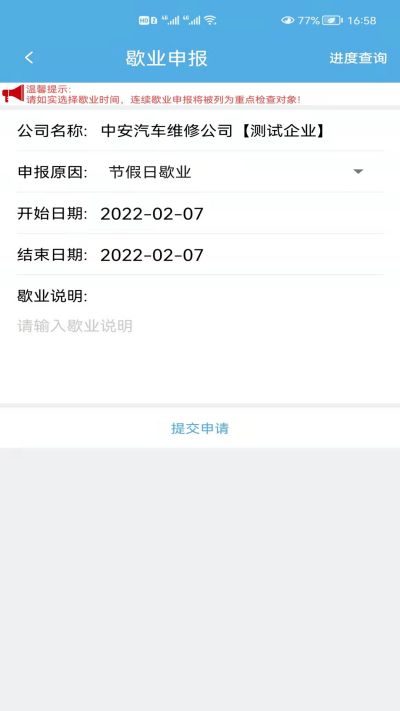 �а�������ҵ