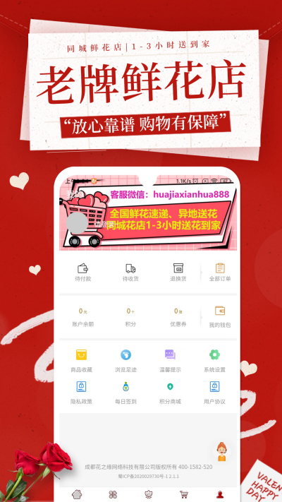 �����ʻ�