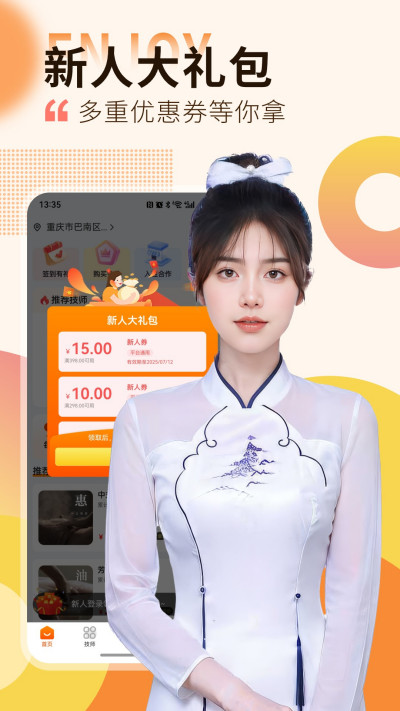 ��Ħ����