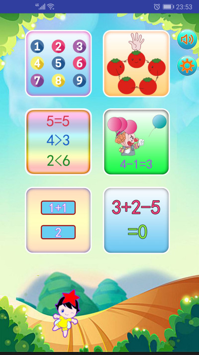 ��ͯѧ��ѧ����