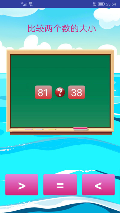 ��ͯѧ��ѧ����