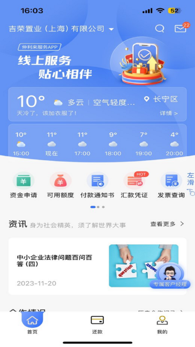 ����������