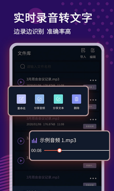 ¼��ת�������